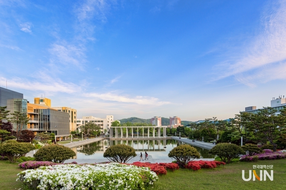 2021 수시특집/한양대학교(ERICA)] 특성화 대학의 새로운 지평 연 산학 ...